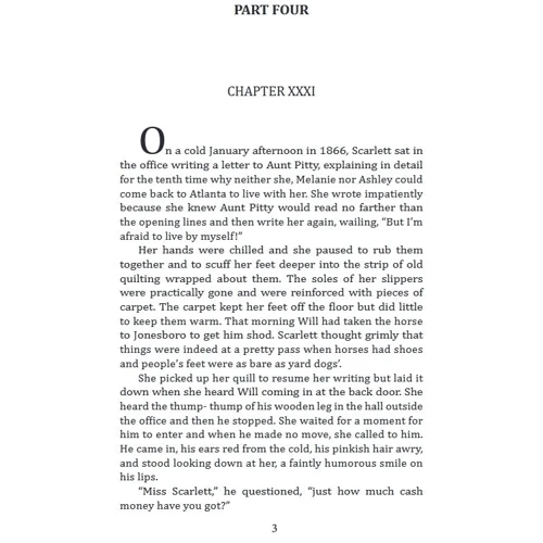 Margaret Mitchell: Gone With The Wind. Volume II: Обложка Мягкая