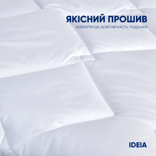 Подушка IDEIA серии Standart Plus 60х60 с молнией (8-31091): Материал чехла микрофибра