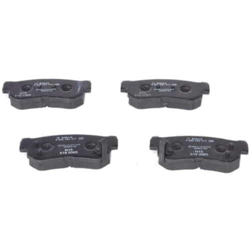 Тормозные колодки Bosch 0 986 494 417 фото 2