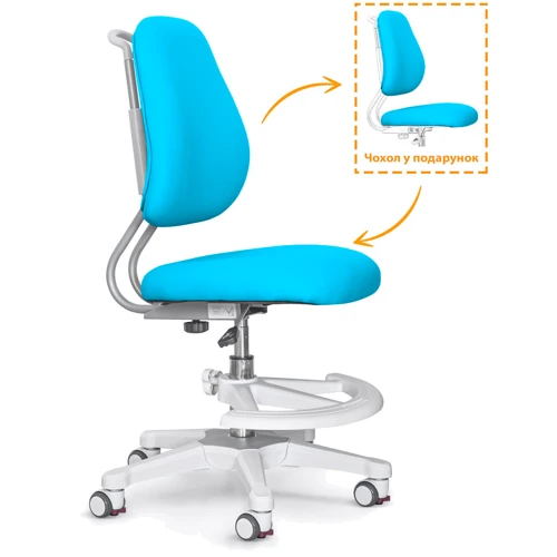 Детское кресло ErgoKids Mio Ergo Lite Blue (Y-507 Lite KBL): Регулировка Высоты спинки, Глубины сиденья, Высоты сиденья