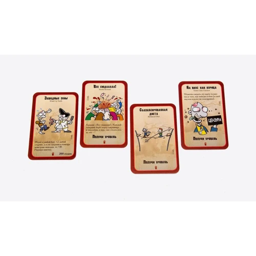 Настольная игра Hobby World Манчкин Зомби 2. Со Всех Рук (1278) фото 6