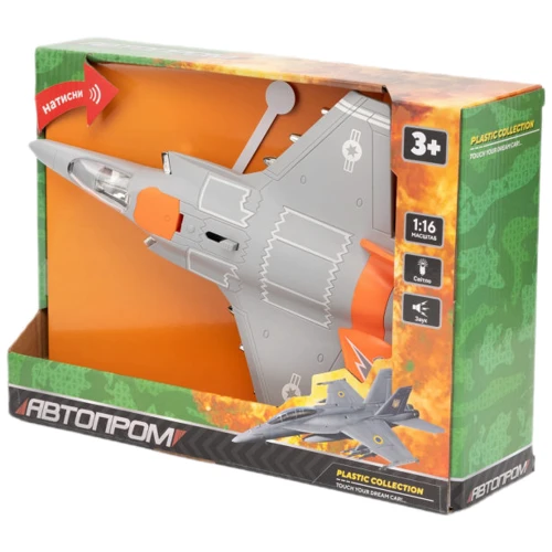 Самолет Автопром со светом и звуком (оранжевый) (AP9908AB)