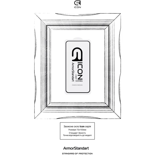 Аксессуар для смартфона Armorstandart Tempered Glass Icon Black for Samsung A546 Galaxy A54 5G / S711 Galaxy S23 FE (ARM69568): Цвет черный