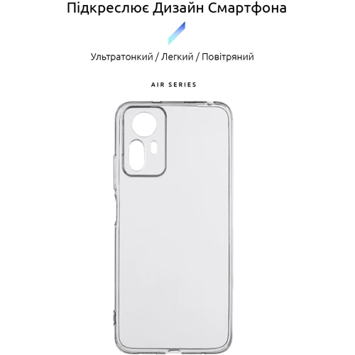 Чехол для телефонов ArmorStandart Air Series Camera cover Transparent for Xiaomi 12 Lite 5G (ARM62889): Совместимость Xiaomi 12 Lite 5G