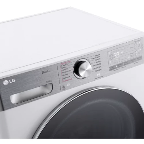Стиральная машина LG F2D95902W: Тип загрузки фронтальная