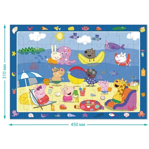 Пазл обсерваційний Dodo Peppa Pig Летние каникулы 50 элементов (200473)