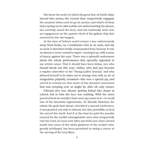 Kenneth Grahame: Dream Days: Автор Кеннет Грэм