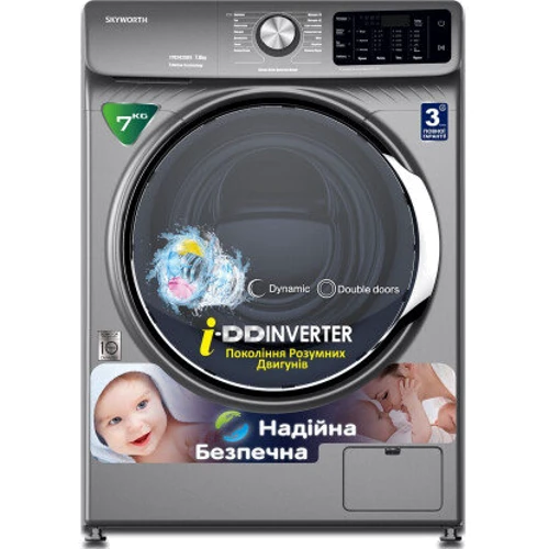 Стиральная машина Skyworth F70242SDS