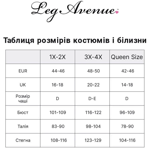 Леггинсы Leg Avenue Industrial Net footless tights Black 1X/2X