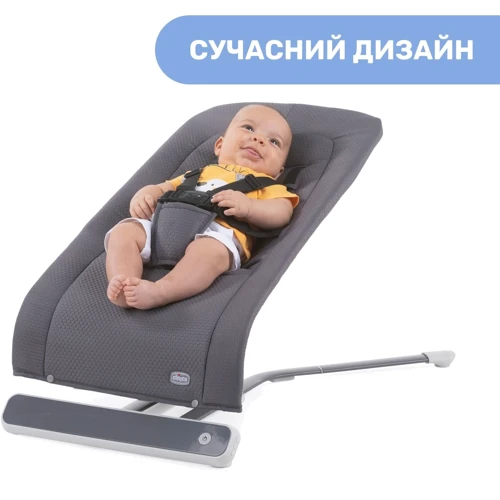 Шезлонг Chicco Rhythm'n'Sound (79651.77): Тип шезлонги