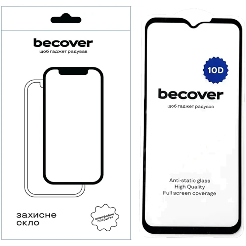 Аксессуар для смартфона BeCover Tempered Glass 10D Black for Samsung G556 Galaxy Xcover7 (711363): undefined undefined