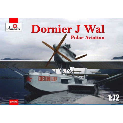 Модель Amodel Німецький човен, що літає Dornier J Wal, Polar aviation (AMO72326)