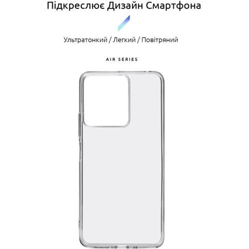Чехол для телефонов ArmorStandart Air Series Transparent for Xiaomi Redmi 13C / Poco C65 (ARM72530): Совместимость Xiaomi Redmi 13C / Poco C65