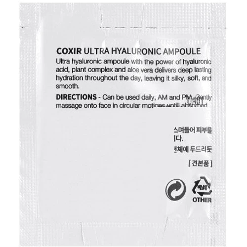 Coxir Ultra Hyaluronic Ampoule Pouch Увлажняющая сыворотка с гиалуроновой кислотой пробник 2 ml: Пол Для женщин