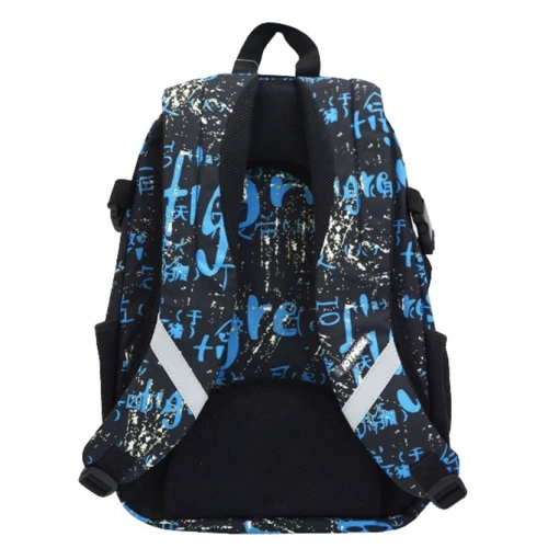 Рюкзак ортопедический Josef Otten Joypack 0053SE Tiger 44x30x18см: Возрастная группа от 13 до 18 лет