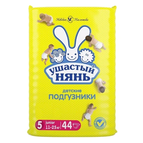 Детские одноразовые подгузники Ушастый нянь 5 Junior 44шт