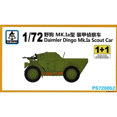 Бронеавтомобиль S-model Daimler Dingo Mk.Ia (2 модели в наборе) SMOD-PS720052