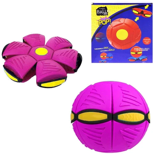 Трансформный мяч MiC FUNNY BALL 22 см розовый (PRR85)