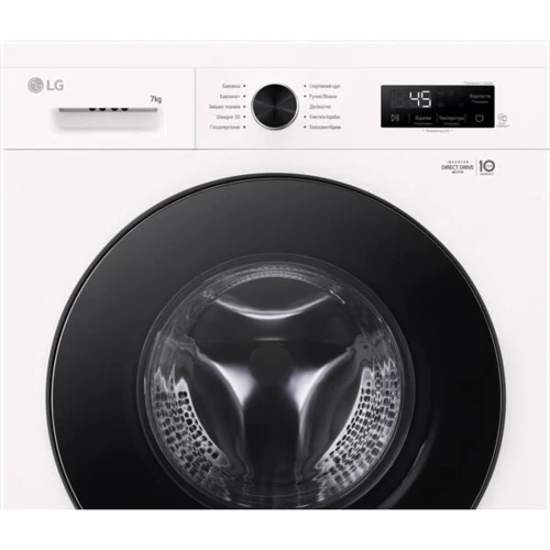 Стиральная машина LG F2Y1HS5W: Тип загрузки фронтальная