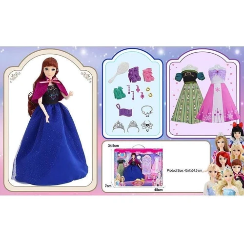 Кукольный набор MIC с аксессуарами Princess (91062-7): Производитель Mic
