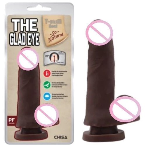 Фаллоимитатор CHISA The Glad Eye Brown
