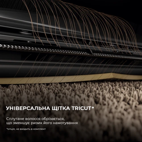 Робот-пилосос Xiaomi Dreame Bot X40 Ultra Complete Black (RLX63CE-2-Bl) фото 17
