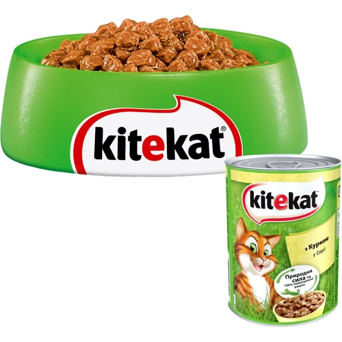 Влажный корм Кітікет Natural Vitality для кошек с курицей в соусе 12х400г (5900951017025): Тип Консервы