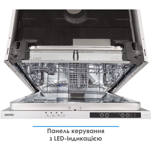 Встраиваемая посудомоечная машина Eleyus DWO 60024 фото 11