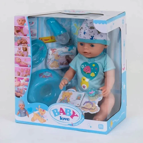Пупс Baby Love функциональный с аксессуарами (BL 034 B)