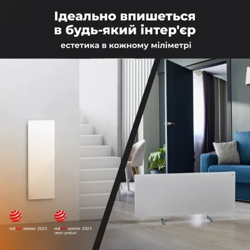 Обогреватель AENO Premium Eco Smart GH3S LED White (AGH0003S): Максимальная мощность, кВт 0.7