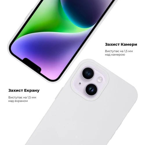 Чохол для iPhone ArmorStandard Silicone Case Apricot для iPhone 14 Plus (ARM62436): Тип аксесуара чехол