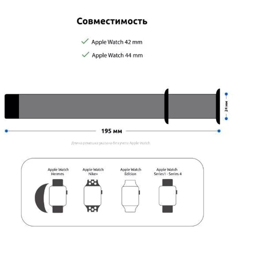 Аксессуар для Watch Fashion Nylon Band Pink for Apple Watch 42/44/45/49mm: Совместимость Apple Watch 49mm, Apple Watch 44mm, Apple Watch 42mm, Apple Watch 45mm