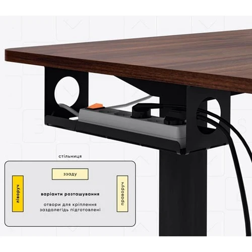 Стіл Mealux PowerDesk Energy Walnut з електрорегулюванням висоти (EVO-201 Energy Walnut/B)