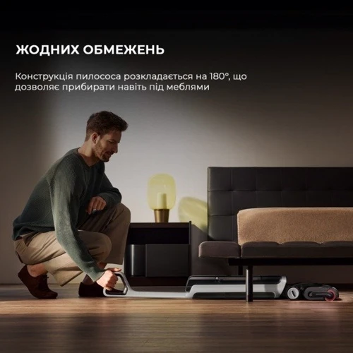 Пилосос Dreame H15 Pro Heat (HHR48A): Ємність пилозбірника 0.65 л