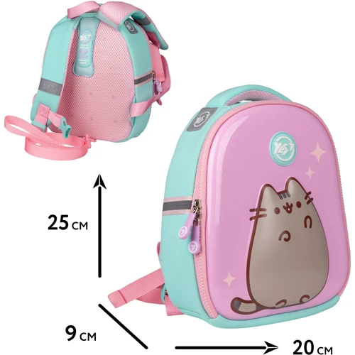 Рюкзак дитячий YES K-33 Pusheen (559758): Тип Дошкольный рюкзак