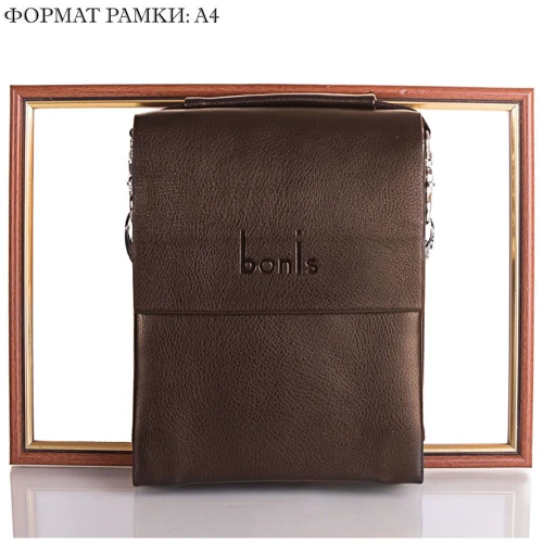 Мужская сумка планшет Bonis коричневая (SHIS8607-brown): Застежка Молния