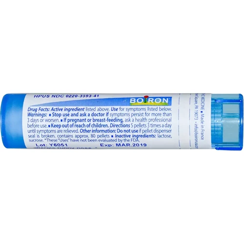 Boiron Single Remedies Natrum Muriaticum 30C Натрум муриатикум 30C 80 гранул: Форма выпуска Гранулы