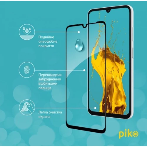 Аксесуар для смартфона Piko Tempered Glass Full Glue Black для Samsung A057 Galaxy A05s: Колір черный