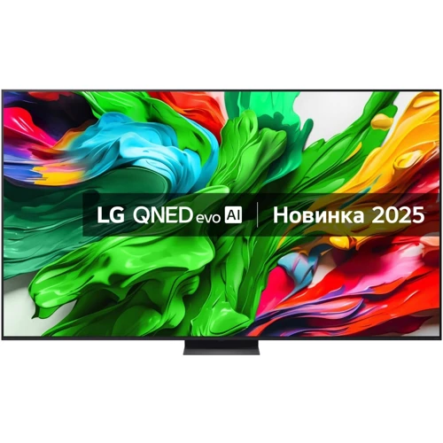 Телевизор LG 100QNED86A6