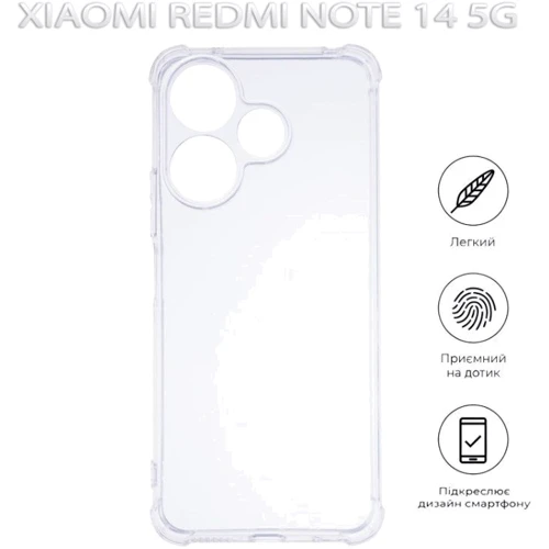 Чехол для телефонов BeCover TPU Case Anti-Shock Clear for Xiaomi Redmi Note 14 5G (712786): Материал силикон