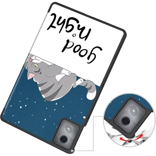 Аксесуар для планшетних ПК BeCover Smart Case Good Night для Lenovo Tab K11 Plus TB-352F (711854)
