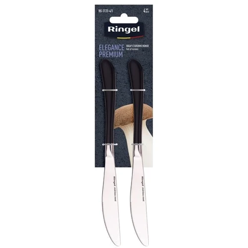 Набор столовых ножей RINGEL Elegance Premium 4 шт. на блистере (RG-3120-4/1)