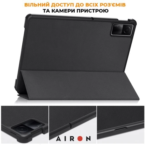 Аксесуар для планшетних ПК Airon Premium Black for Xiaomi Redmi Pad SE: Сумісність Redmi Pad SE
