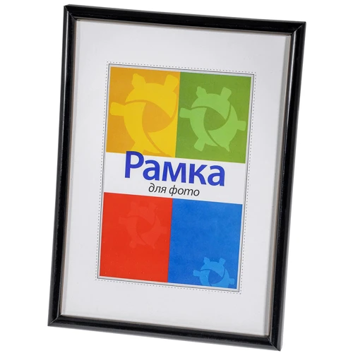 Chako Рамка-пластик 180x240 мм BD Black