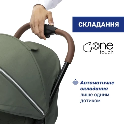 Прогулянкова коляска Chicco Goody XPlus зелена (87040.38.00) (8058664173075) фото 8