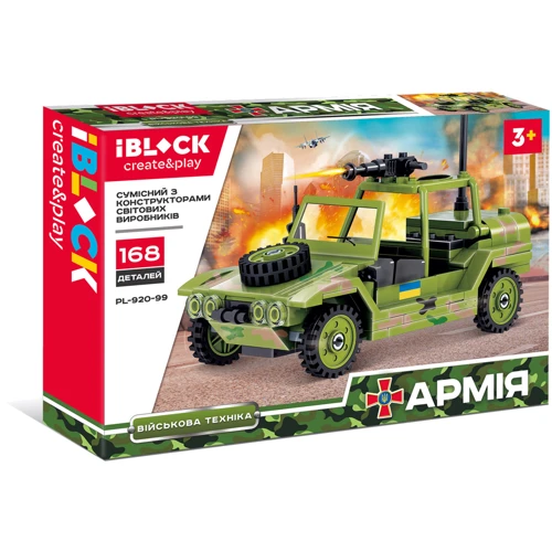 Конструктор Iblock PL-920-99 Армия, 168 деталей