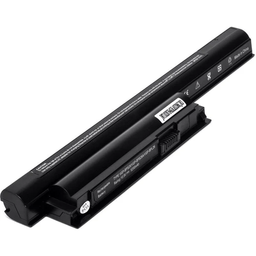 Батарея для ноутбука PowerPlant SONY VGP-BPS26 (VGP-BPS26 SO-BPS26-6) NB00000161