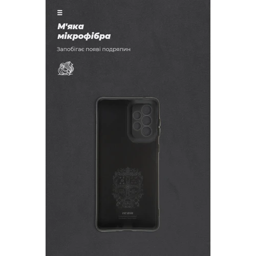 Аксессуар для смартфона ArmorStandart ICON Case Camera cover Black for Samsung A736 Galaxy A73 5G (ARM61661) фото 6