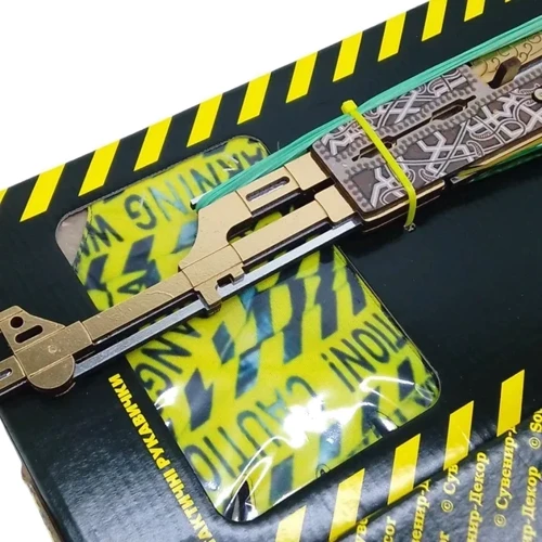 Дерев'яний набір Сувенір-Декор Автомат гумкостріл AK Gold (AKGA-B): Виробник Сувенир-Декор