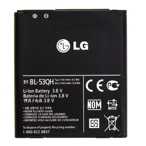 Акумулятор LG 2150mAh (BL-53QH) for LG P765 L9